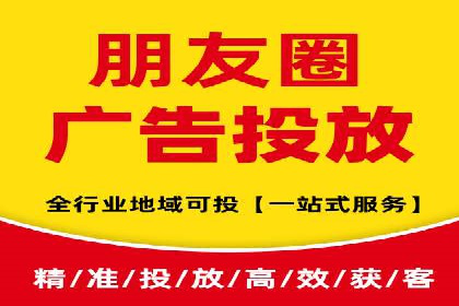 解析不同行业的网络推广与竞价技巧