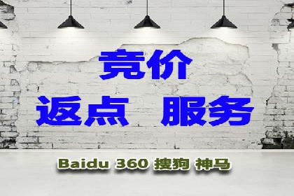 揭秘头部企业信息流广告优化的成功之路