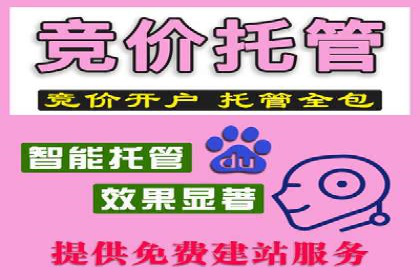 新闻媒体如何通过信息流代理提高传播效率